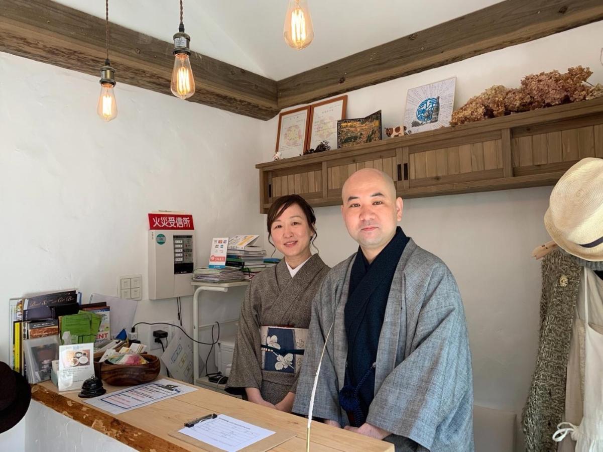 Kyono Mori Yurinsha Hotell Kyoto Exteriör bild